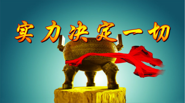 熱烈祝賀安徽臥濤獲得軟件企業認定，科技中介服務企業，軟件著作權多項資質認證與獎勵